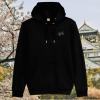 Mindful Earth Blossom Front Hoodie in Black – Let Your Dreams Blossom Design – Sustainable Organic Cotton Unisex Hoodie Made in the UK
