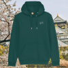 Mindful Earth Blossom Front Hoodie in Glazed Green – Let Your Dreams Blossom Design – Sustainable Organic Cotton Unisex Hoodie Made in the UK