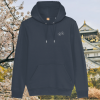 Mindful Earth Blossom Front Hoodie in India Ink Grey – Let Your Dreams Blossom Design – Sustainable Organic Cotton Unisex Hoodie Made in the UK
