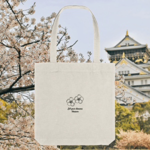 Blossom Let Your Dreams Blossom organic cotton tote bag in natural