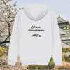 Back view of Mindful Earth Blossom Hoodie in White with “Let Your Dreams Blossom” design – Eco-Friendly Organic Cotton Unisex Hoodie Made in the UK