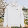 Mindful Earth Blossom Front Hoodie in White – Let Your Dreams Blossom Design – Sustainable Organic Cotton Unisex Hoodie Made in the UK