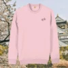 Pink organic cotton sweater for adults with blossom flower design – Mindful Earth sustainable UK clothing