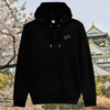 Blossom Let Your Dreams Blossom organic cotton hoodie front in Black