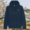 Blossom Let Your Dreams Blossom organic cotton hoodie front in French Navy