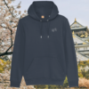 Blossom Let Your Dreams Blossom organic cotton hoodie front in India Ink Grey